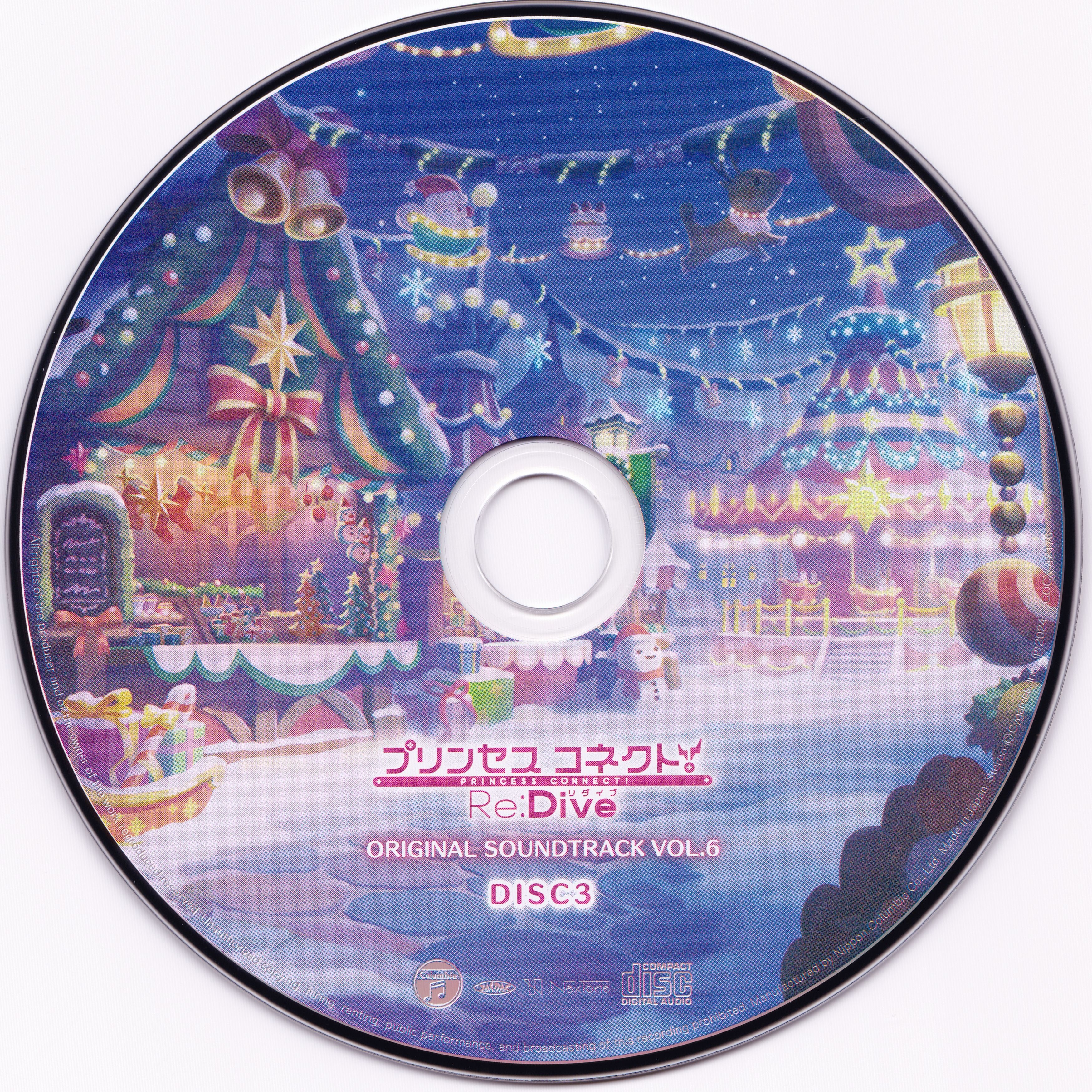PRINCESS　CONNECT！　Re：Dive　サントラ 1-6 PRINCESS CONNECT！ Re：Dive サントラ 1-6